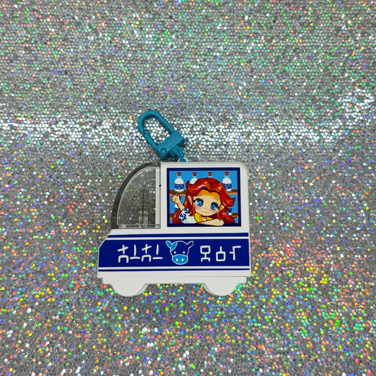 LonLon Milk Truck Charm